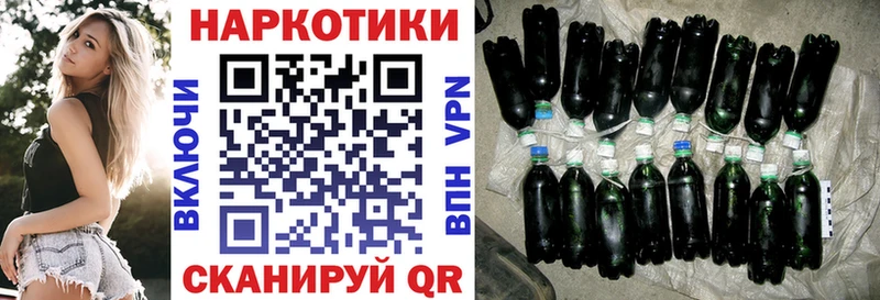 Виды наркоты Волхов Канабис A PVP MDMA МЕФ Гашиш