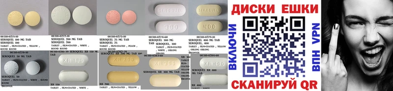 где можно купить наркотик Волхов ЭКСТАЗИ бентли
