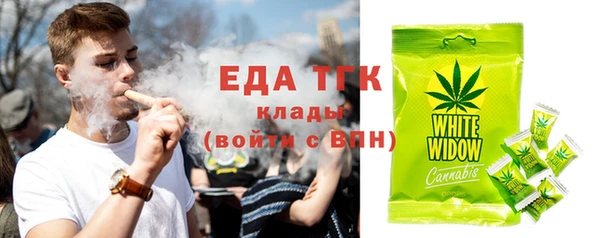 дурь Арсеньев