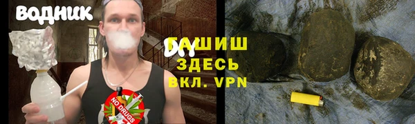 дурь Арсеньев
