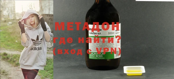 прущая мука Аркадак
