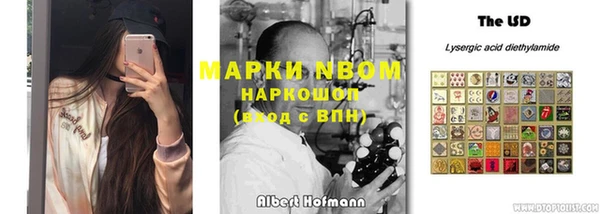 прущая мука Аркадак