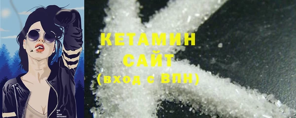 соль ск Зерноград