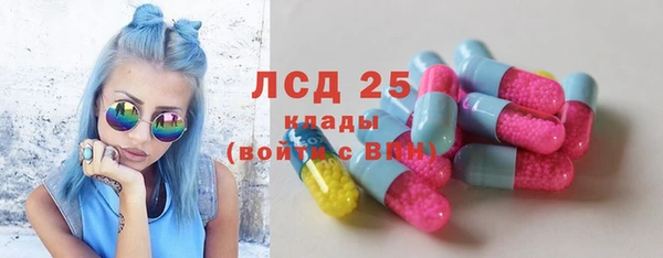 дурь Арсеньев