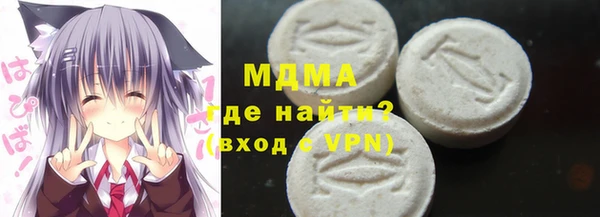 твердый Зеленодольск