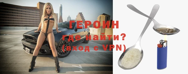 дурь Арсеньев