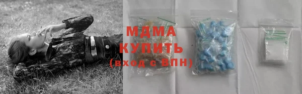 прущая мука Аркадак