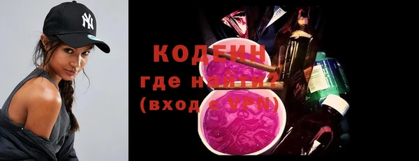 соль курить ск Армянск