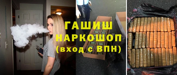 дживик Алексин