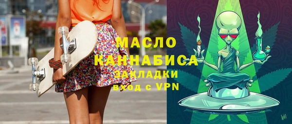 дурь Арсеньев