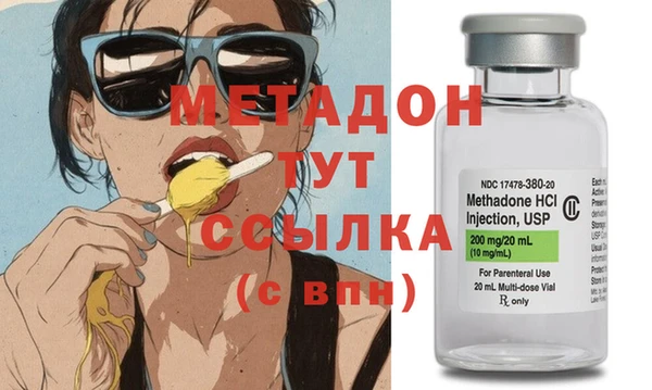 прущая мука Аркадак