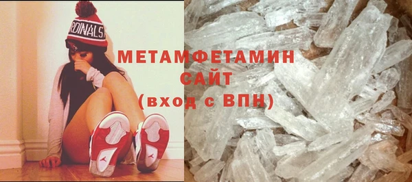 дурь Арсеньев
