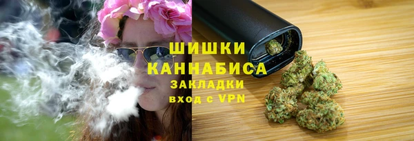 соль курить ск Армянск