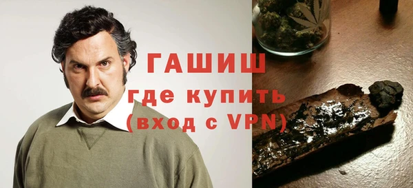 дурь Арсеньев