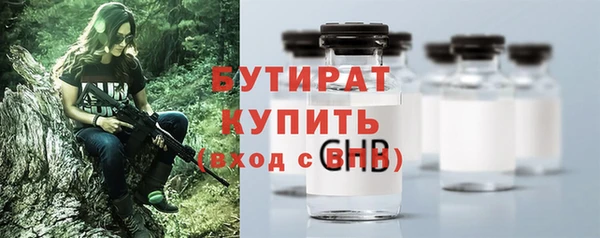 дурь Арсеньев
