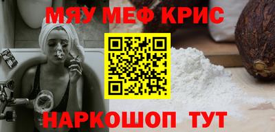 СК Пенза