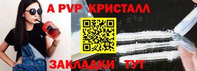 MDMA Первоуральск