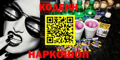 MDMA Первоуральск