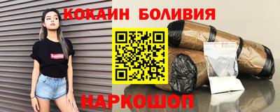 MDMA Первоуральск