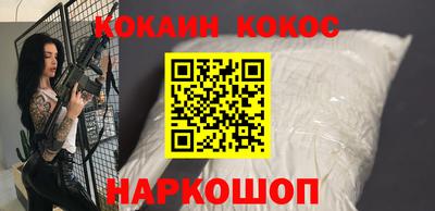 MDMA Первоуральск