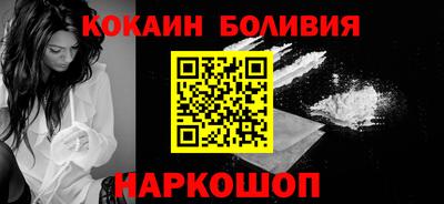 MDMA Первоуральск