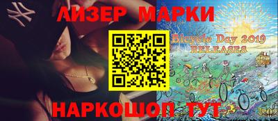 MDMA Первоуральск