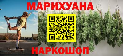 СК Пенза