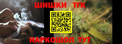 MDMA Первоуральск