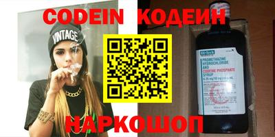 MDMA Первоуральск
