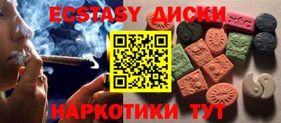 СК Пенза