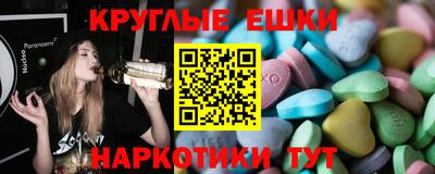 MDMA Первоуральск