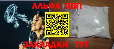 MDMA Первоуральск