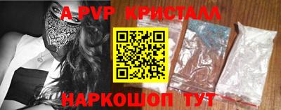 MDMA Первоуральск