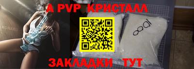MDMA Первоуральск
