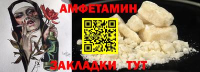 MDMA Первоуральск