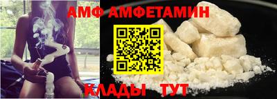MDMA Первоуральск