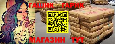 СК Пенза