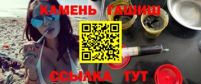 spice Пыть-Ях