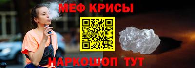СК Пенза
