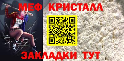 MDMA Первоуральск