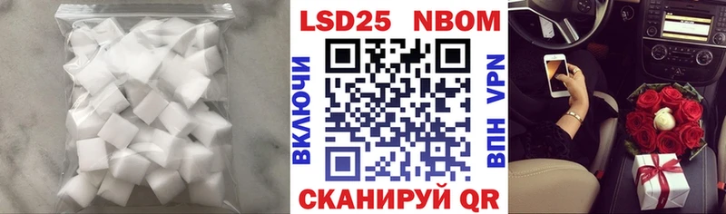 hydra онион  Волхов  ЛСД экстази кислота 