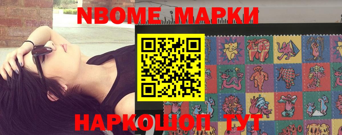 ЛСД экстази кислота  Вход с VPN  Лсд 25 экстази кислота  Волхов 